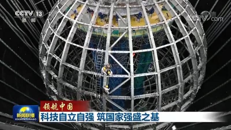 医疗信息化集成系统分类解析：构建智慧医疗的基石
