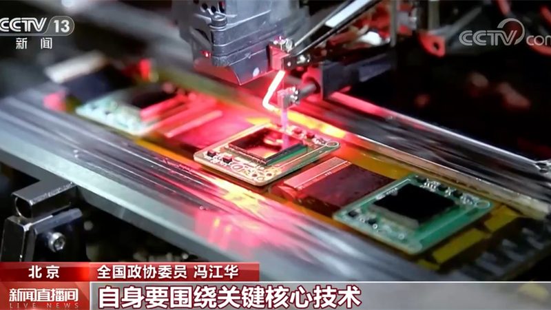 RPA Python自动化脚本定制：提升企业效率的秘密武器