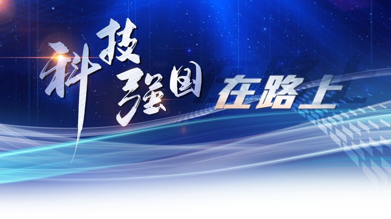 容器编排工具：企业IT架构的“灵魂”**