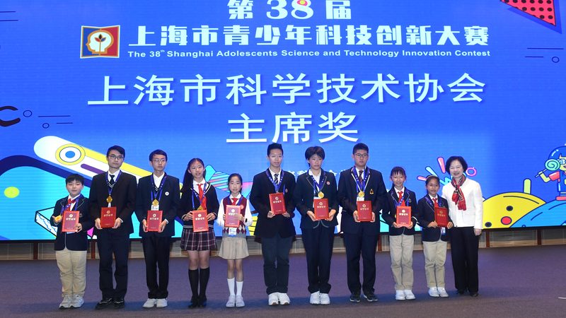 西安电力科技集团有限公司