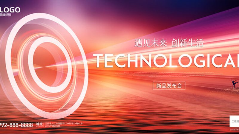 大数据分析人才需求的结构性变化