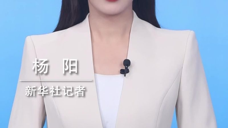 科技成果转化评估规范文件：评估标准与实施路径