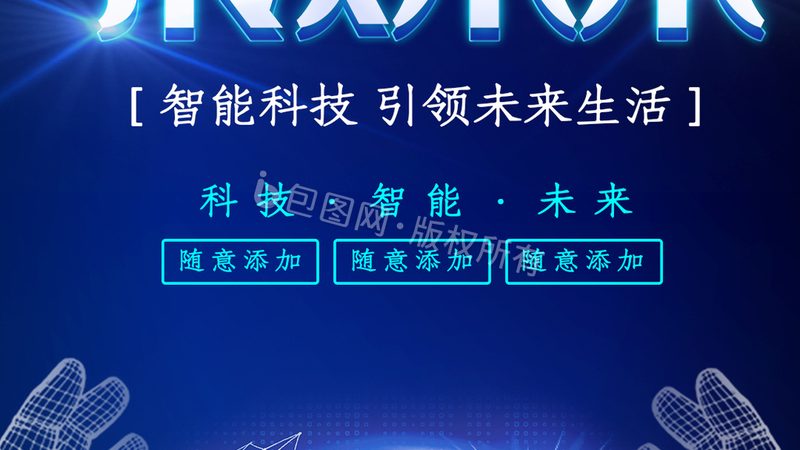 数据湖与数据仓库：别再纠结二选一