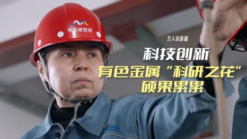 ELT工具品牌排名背后的技术考量